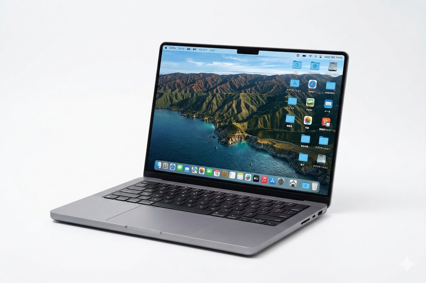 MacBook Pro M1 Pro 512GB