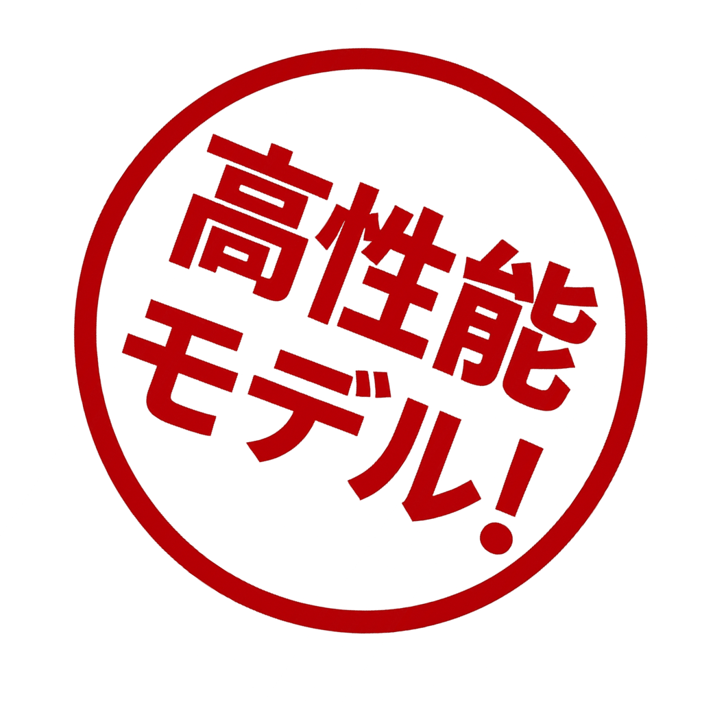 おすすめバッジ